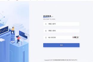 外围足球投注网站截图1